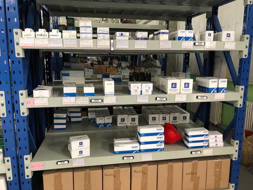 工廠模具通過(guò)rfid管理